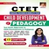 CTET Child Development and Pedagogy Text Book 2022