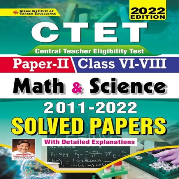 CTET Paper II Class VI to VIII Math and Science 2011 to 2022