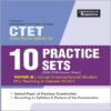 CTET exam Paper 2 Class 6-8 Social Science Social Studies Mock Test Papers