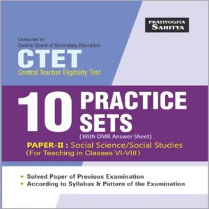 CTET exam Paper 2 Class 6-8 Social Science Social Studies Mock Test Papers