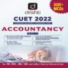 CUET 2022 Accountancy