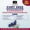 CUET - Economics