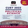 CUET - Political Science