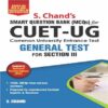 CUET UG GENERAL TEST for Section III