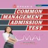 Common Management Admission Test