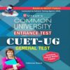 Common University Entrance Test General Test including Solved Model Papers