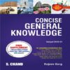 Concise General Knowledge