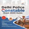 Delhi Police Constable Exam 2020 Guide