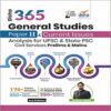 Disha 365 General Studies Paper II and Current Issues Analysis for UPSC