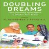 Doubling Dreams by Anoop A. J., G. Sreedathan