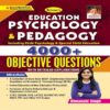 Education Psychology and Pedagogy 2022