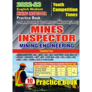 English Medium Mining Inspector Practice Book 2023