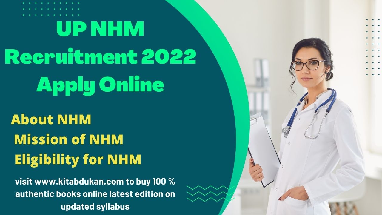 UP NHM Recruitment 2022 Apply Online