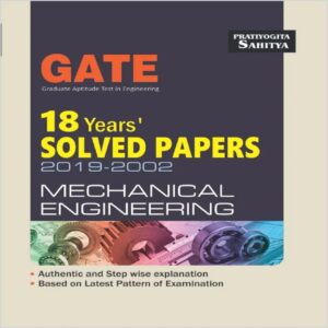 GATE Previous Years Solved Question Papers for Mechanical Engineering