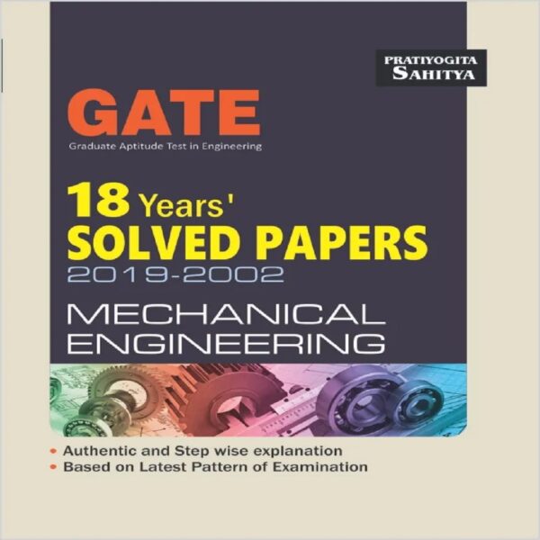 GATE Previous Years Solved Question Papers for Mechanical Engineering