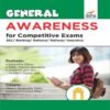 General Awareness for Competitive Exams