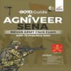 GoTo Guide for AGNIVEER SENA Indian Army Clerk Exam