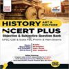 History, Art and Culture NCERT PLUS Objective MCQs for UPSC