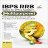 IBPS RRB Guide for Office Assistant