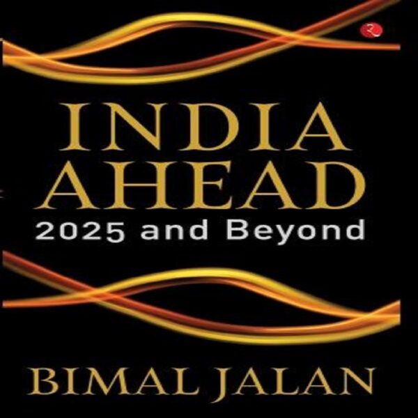 India Ahead by Bimal Jalan