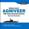 Indian Navy Senior Secondary Recruits Agniveer book