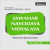 Jawahar Navodaya Vidyalaya class 6 Entrance Exam book