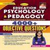 Kiran Education Psychology and Pedagogy
