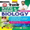 Kiran Railway NTPC and Group D Biology By Khan Sir