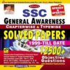 Kiran Ssc General Awareness Chapterwise and Typewise Solved Papers