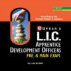 LIC Apprentice Development Officers