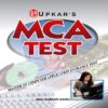 MCA Test Master of Computer Application Entrance Test