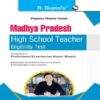 Madhya Pradesh High School Teacher Eligibility Test Guide 2022