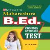 Maharashtra B Ed Common Entrance Test