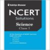 NCERT Textbook Solutions Science class 7