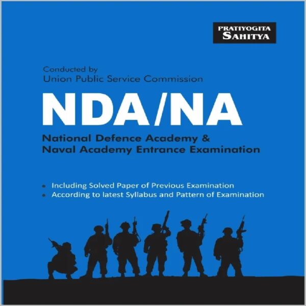 NDA and NA exam preparation book