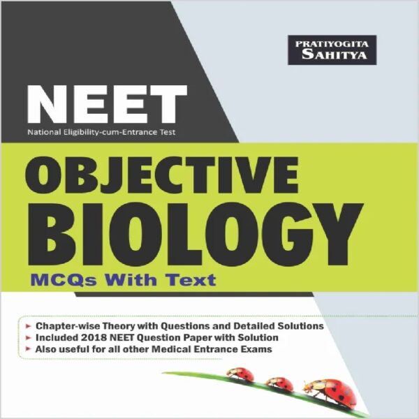 NEET Objective Biology book including MCQ