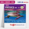 NEET UG and JEE Mains Physics Book Challenger Vol 2
