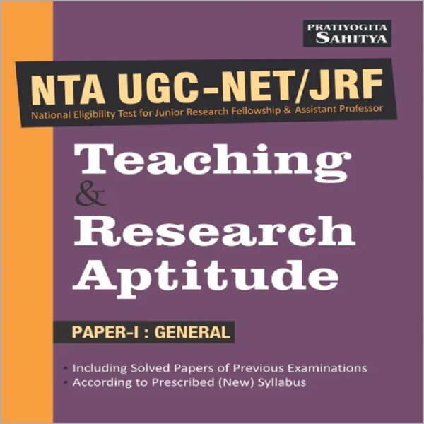 NTA UGC NET Paper 1 Teaching and Research Aptitude book