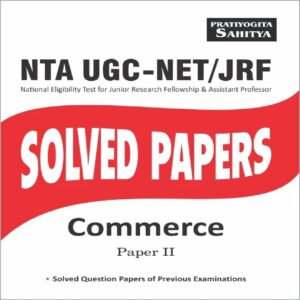 NTA UGC NET Paper 2 Commerce previous years Solved Papers
