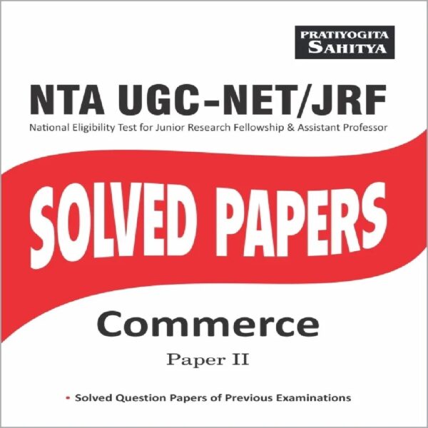 NTA UGC NET Paper 2 Commerce previous years Solved Papers