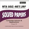 NTA UGC NET Paper 2 Computer Science and Application previous years Solved Paper
