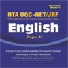 NTA UGC NET Paper 2 English book