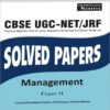 NTA UGC NET Paper 2 Management previous years Solved Papers