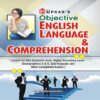 Objective English Language and Comprehension
