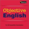 Objective English for Competitive Exam