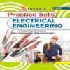Practice Sets ELECTRICAL Engineering