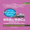 Practice Sets RRB RRC Group D Computer Based Test