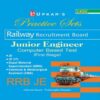 Practice Sets Railway Recruitment Board Junior Engineer Computer Based Test