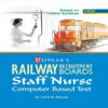 Railway Recruitment Boards Staff Nurse Computer Based Test