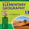 S Chands Elementary Geography For Class-5
